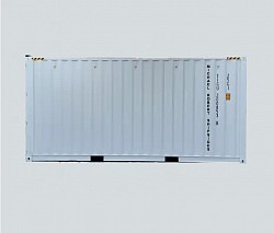 20ft shipping container for sale